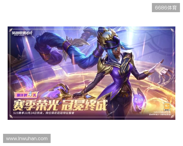 IEM成都2025：不言放弃！LVG 2-1 3DMAX