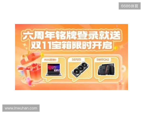 KOOK六周年庆典开启六大系列活动