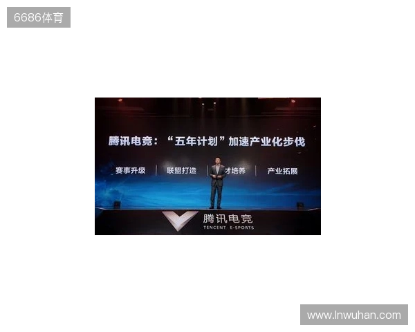 总台国家电竞研究院与腾讯电竞再度携手 共研奥林匹克电竞赛事制播标准