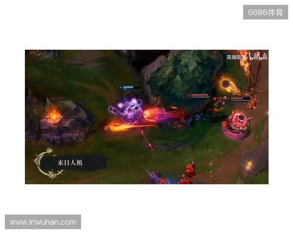 《英雄联盟》暮光试炼版本更新计划 妖姬又要搞事 《英雄联盟》暮光试炼版本更新计划 妖姬又要搞事