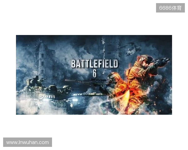 《战地6》免费玩!11月25日到12月1日战地6开启免费试玩活动
